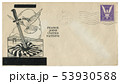 US historical envelope: victory over Japan 1945 53930588