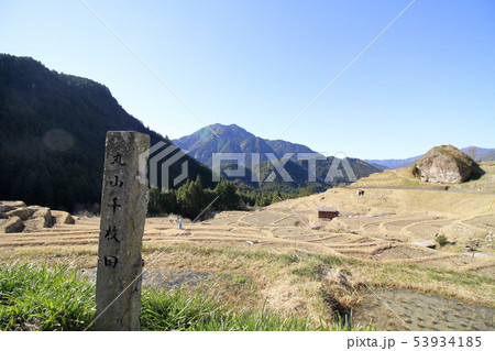 丸山千枚田 丸山千枚田 53934185