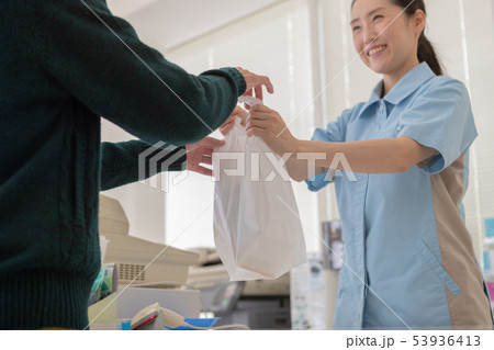 Convenience store Convenience store 53936413