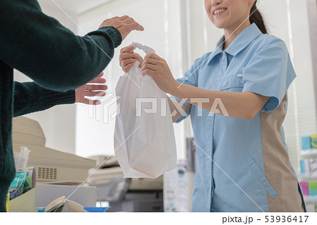 Convenience store 53936417