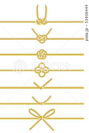 水引セット１ 53936444