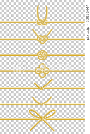 水引セット１ 53936444