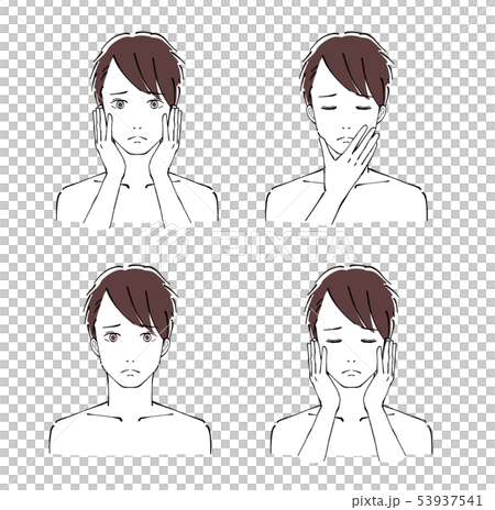 Male face trouble 53937541