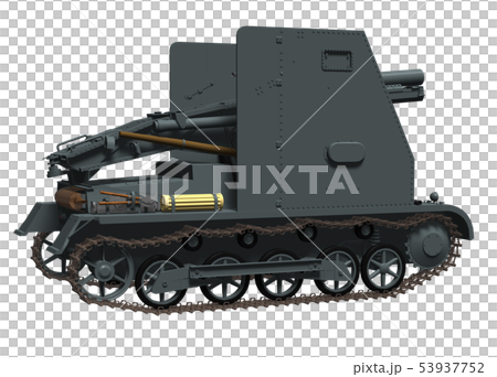 Self-propelled heavy infantry gun 53937752