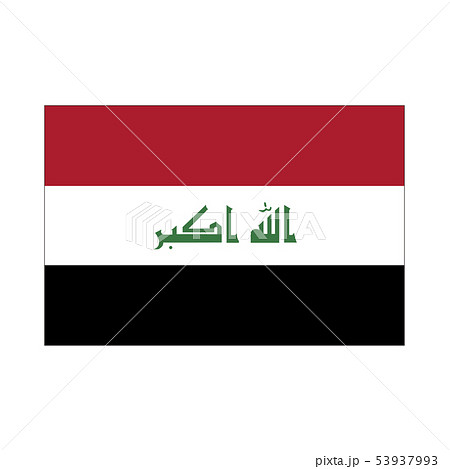 イラク国旗