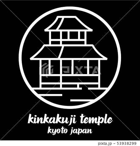 Circle icon line kinkakuji temple. vector EPS10 Circle icon line kinkakuji temple. vector EPS10 53938299