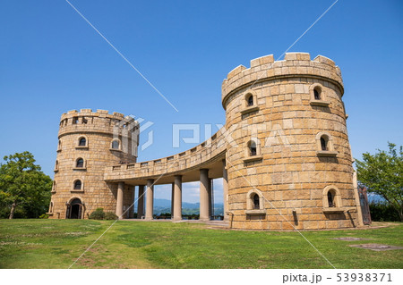 松山総合公園　展望塔　（愛媛県松山市） 53938371