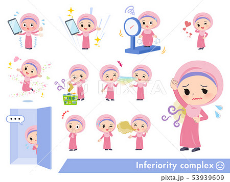 Arab Hijab girl_complex 53939609