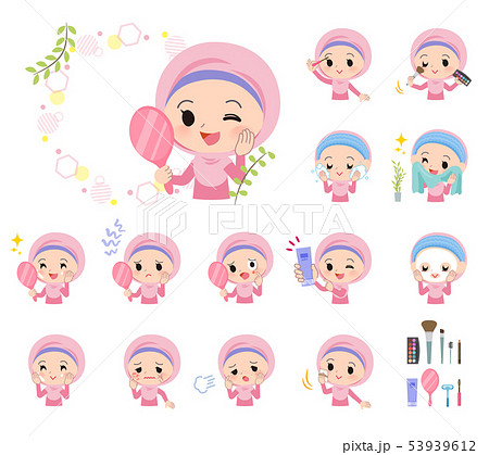 Arab Hijab girl_beauty 53939612