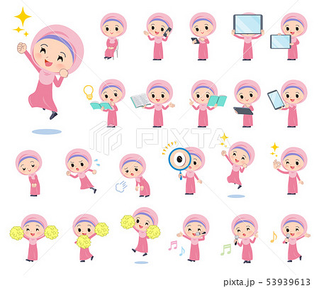 Arab Hijab girl_Action Arab Hijab girl_Action 53939613