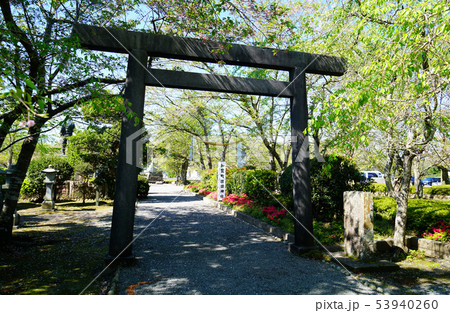 知覧平和公園 鹿児島県 知覧平和公園 鹿児島県 53940260
