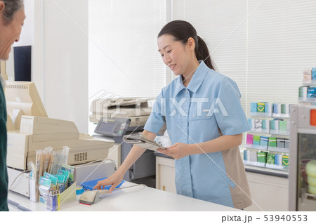 Convenience store 53940553