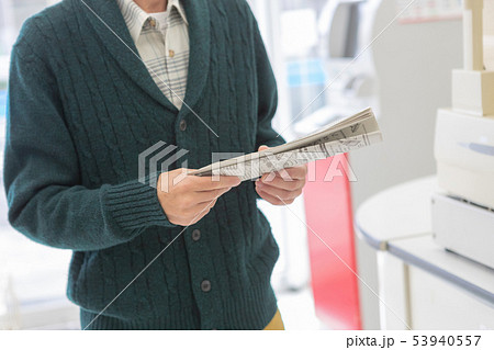 Convenience store Convenience store 53940557