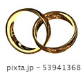 Connected golden rings 53941368