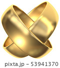 X-Woven Rings 53941370