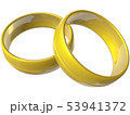 Connected golden rings 53941372