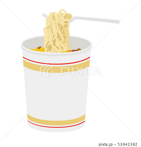 カップ麺のイラスト コンビニで売ってるインスタントラーメン フォークで麺を食べる のイラスト素材