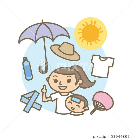 夏 熱中症 お出かけ時の対策 母と子のイラスト素材