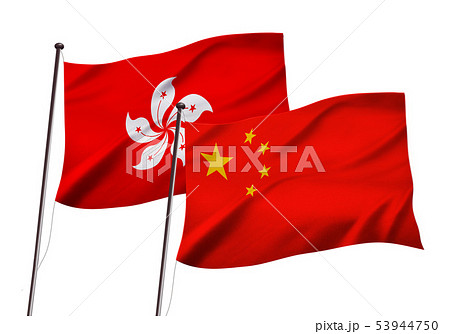香港と中国の国旗イメージのイラスト素材