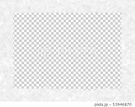 Cloud Paper Frame White Transparent Stock Illustration