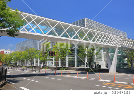 大分県立美術館 53947132