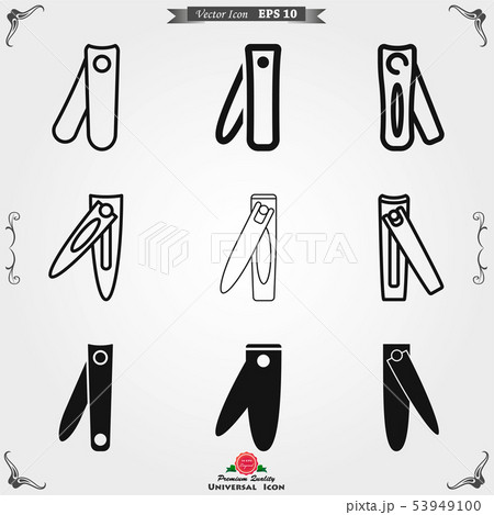 Nail Clippers Icon Logo Illustration Vector Signのイラスト素材