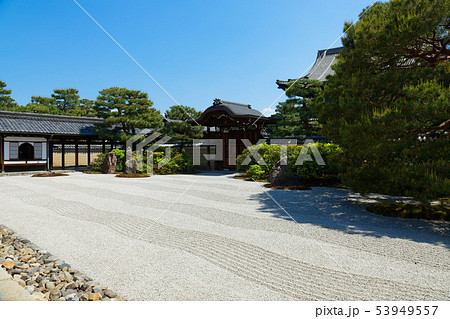 建仁寺　大雄苑　 53949557