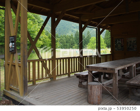 休憩所 53950250