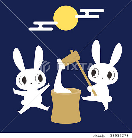お月見 ウサギの餅つきのイラスト素材