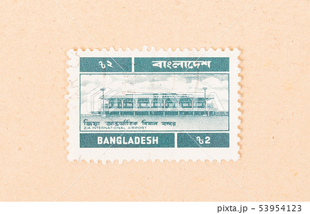 BANGLADESH - CIRCA 1960 53954123