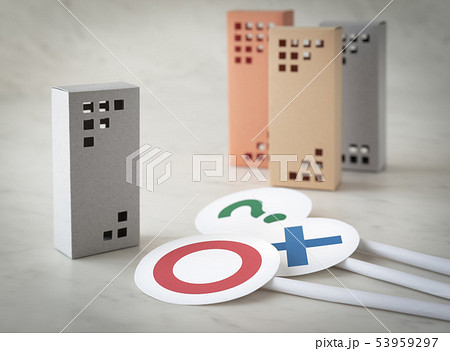 ビル　高層マンション　不動産　○×?　不動産投資　審査 53959297