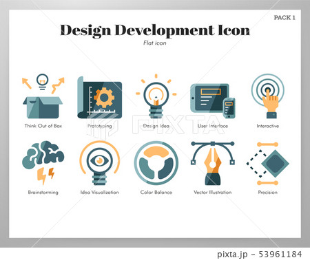 Design development icons flat pack 53961184