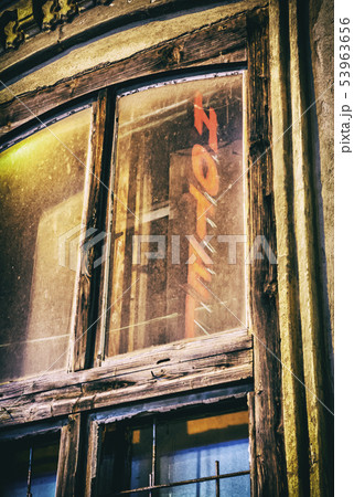 Window with reflective inscription Hotel, analog 53963656
