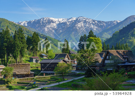 五箇山 相倉集落 五箇山 相倉集落 53964928