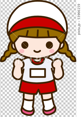 体操服 女の子 体操服 女の子 53966159