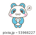 スマホを見ているパンダのキャラクター（ブルー） 53966227
