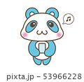 スマホを持っているパンダのキャラクター（ブルー） 53966228
