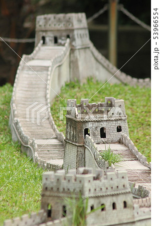 Miniature Great Wall of China Miniature Great Wall of China 53966554