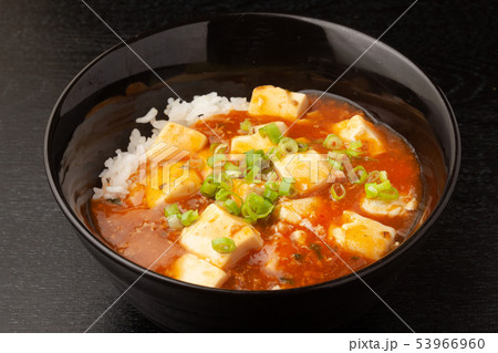 麻婆丼 53966960