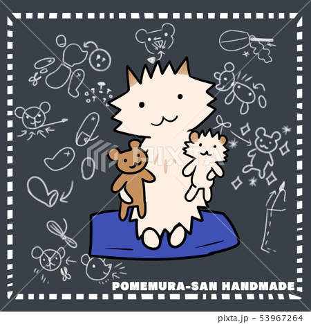 犬 ポメラニアン と手作りクマのぬいぐるみのデザインイラストのイラスト素材