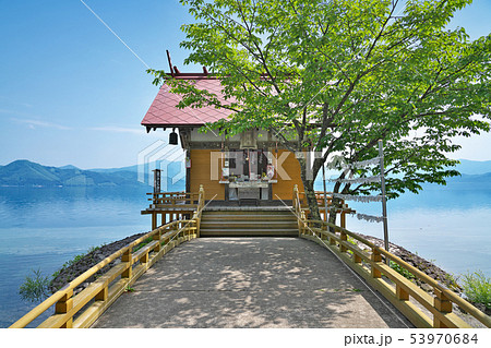 【漢槎宮 浮木神社】 秋田県仙北市西木町西明寺潟尻 53970684
