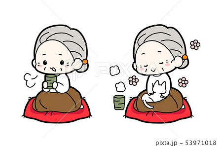 縁側でお茶を飲むおばあちゃん 猫飼ってるおばあちゃん うたたねおばあちゃんのイラスト素材ｋｚのイラスト素材