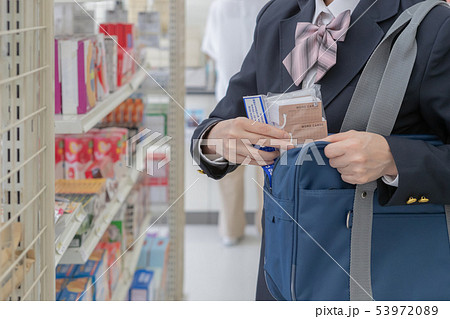 Convenience store 53972089