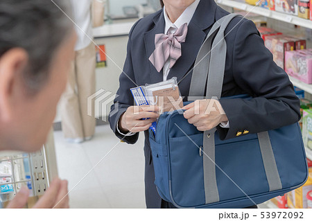 Convenience store 53972092