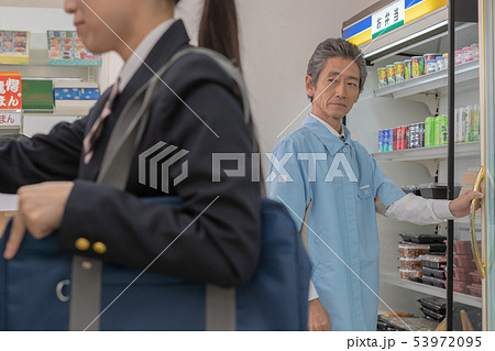 Convenience store 53972095