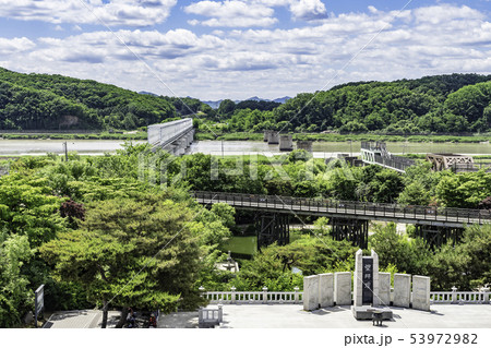 臨津閣 毒本足 自由の橋 53972982