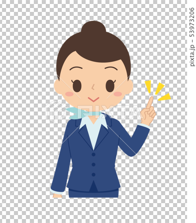 Person Woman Business Woman Point 53973206