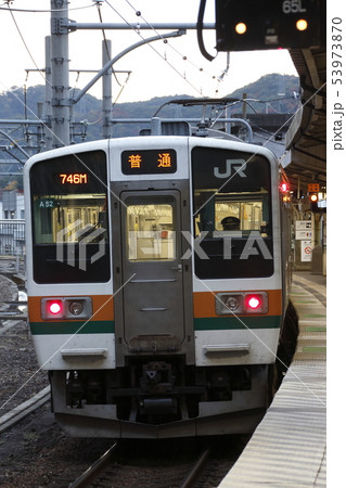 上越線高崎口の211系電車 上越線高崎口の211系電車 53973870