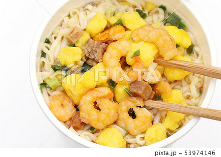 カップラーメン カップラーメン 53974146