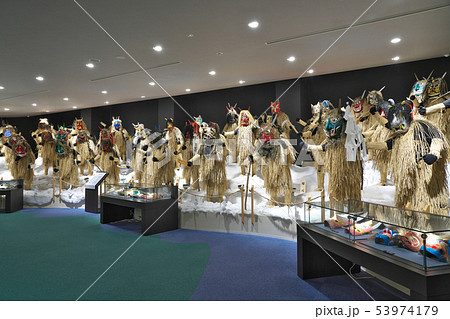 【なまはげ館】 秋田県男鹿市北浦真山水喰沢 53974179